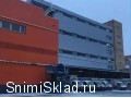 Аренда склада с пандусом на Дмитровском шоссе - Аренда склада на Лихачевском шоссе 1337м3